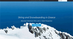 Desktop Screenshot of frozenambrosia.com